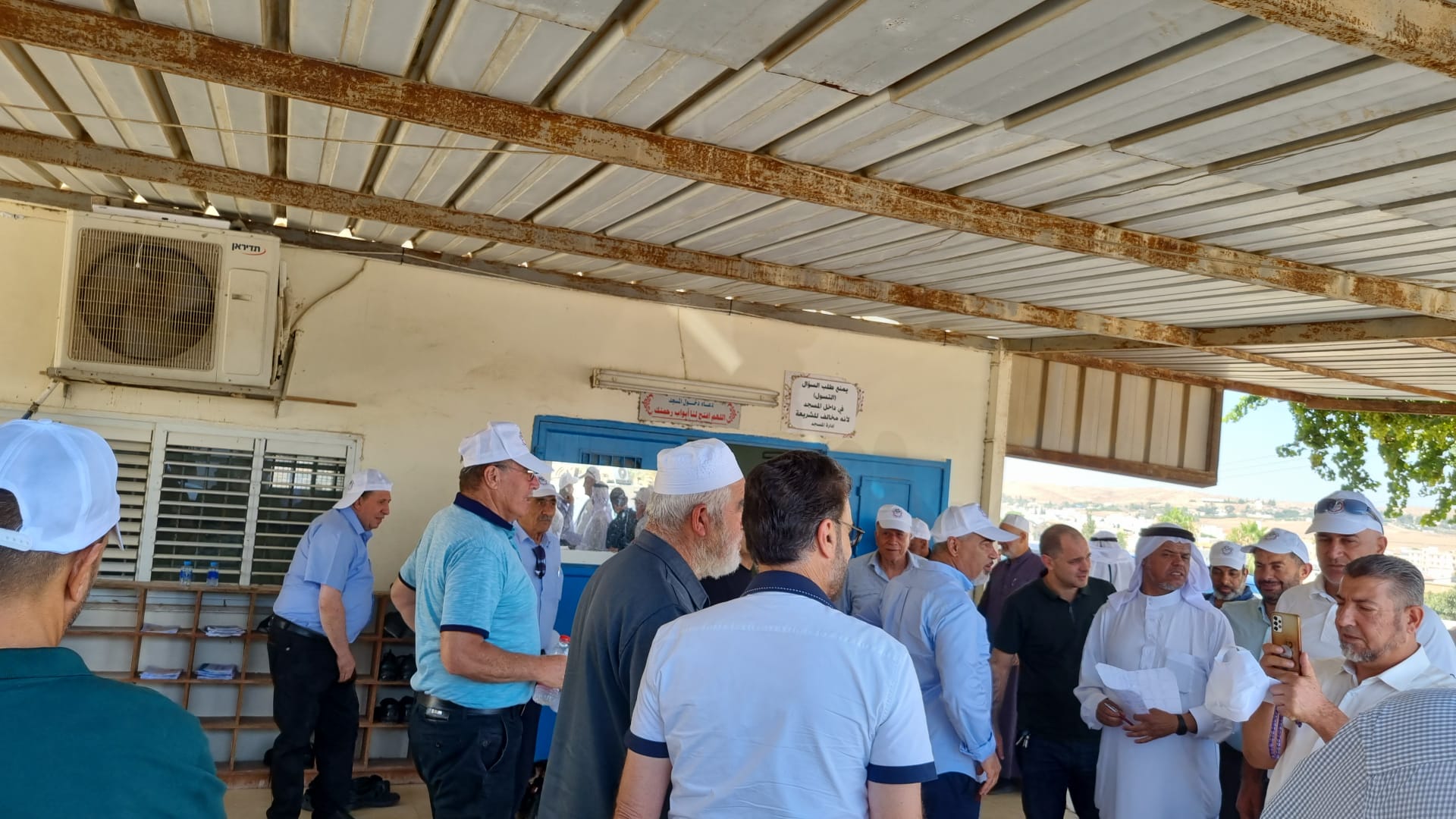 WhatsApp Image 2023-07-15 at 4.55.58 PM.jpeg